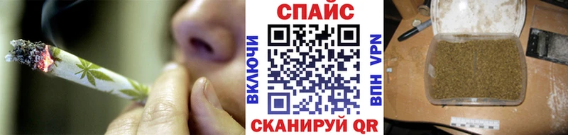 Бутират жидкий экстази  Купить  Магадан 