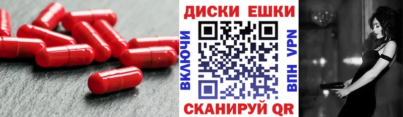 Купить  Магадан  ЭКСТАЗИ louis Vuitton 