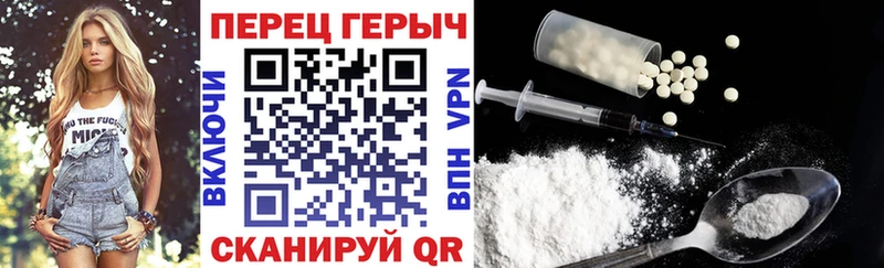 Купить где  Магадан  Героин VHQ 