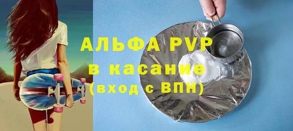 мдпв Горнозаводск