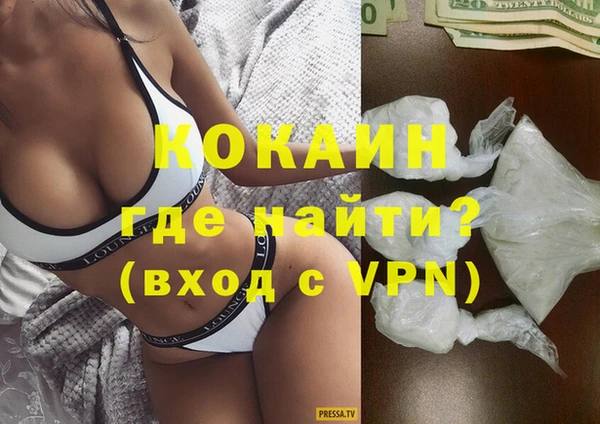мдпв Горнозаводск