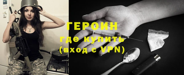 мдпв Горнозаводск