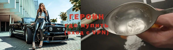 мдпв Горнозаводск