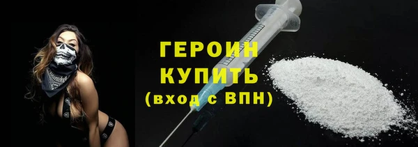 мдпв Горнозаводск