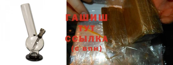мдпв Горнозаводск