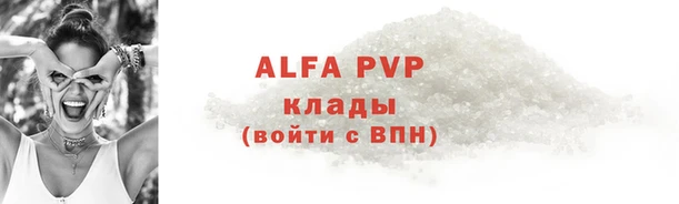 мдпв Горнозаводск