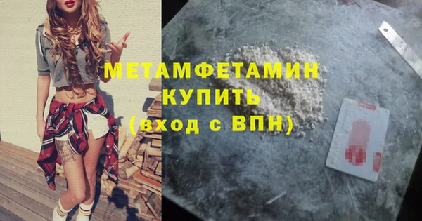 мдпв Горнозаводск
