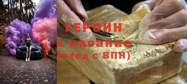 мдпв Горнозаводск