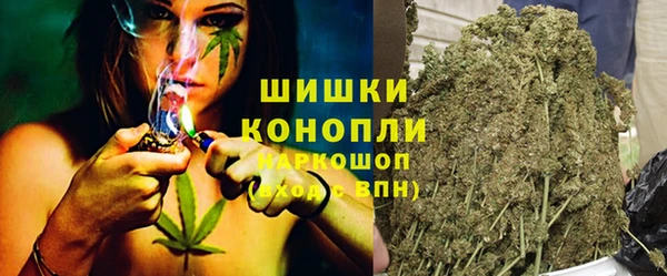 таблы Горно-Алтайск