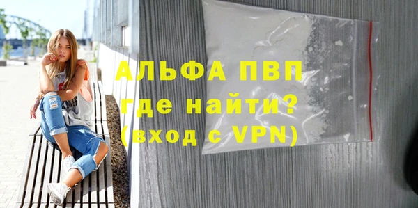мдпв Горнозаводск