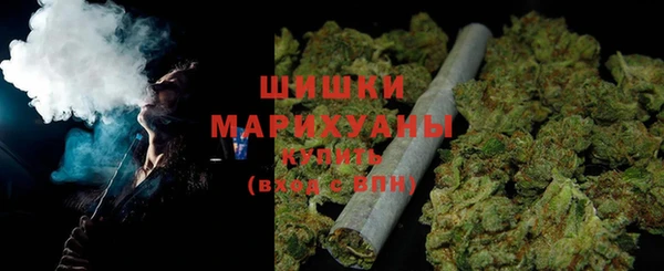таблы Горно-Алтайск
